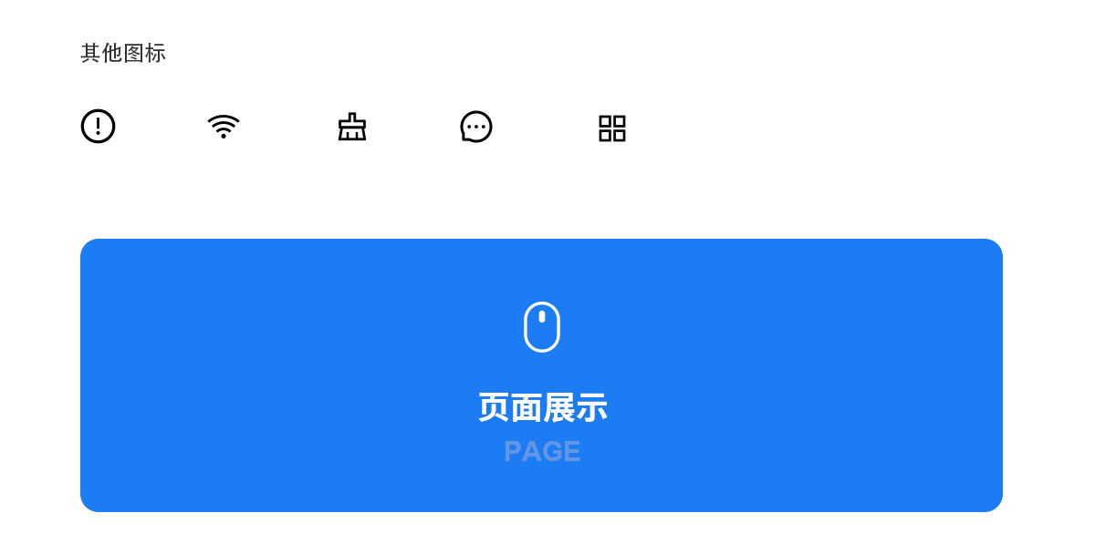 永中优云